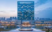 Туры в отель Hyatt Regency Ningbo Hangzhou Bay