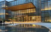 Туры в отель Hyatt Regency Ningbo Hangzhou Bay