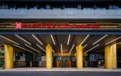 Туры в отель Hilton Garden Inn Nanchang Honggutan