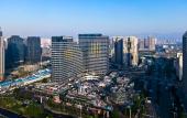 Туры в отель Hilton Garden Inn Nanchang Honggutan