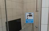 Туры в отель «Престиж» гостиница