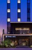 Туры в отель Granbell hotel Tanuki, Sapporo