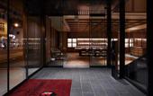 Туры в отель Granbell hotel Tanuki, Sapporo