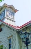 Туры в отель Granbell hotel Tanuki, Sapporo