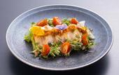 Туры в отель Granbell hotel Tanuki, Sapporo