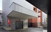 Туры в отель Granbell hotel Tanuki, Sapporo