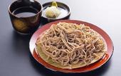 Туры в отель Granbell hotel Tanuki, Sapporo