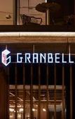 Туры в отель Granbell hotel Tanuki, Sapporo