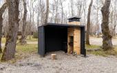 Туры в отель «Лес» загородный клуб