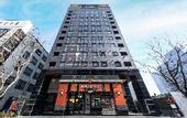 Туры в отель APA Hotel & Resort Hakata Ekihigashi