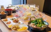 Туры в отель APA Hotel & Resort Hakata Ekihigashi
