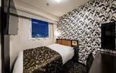 Туры в отель APA Hotel & Resort Hakata Ekihigashi