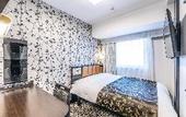 Туры в отель APA Hotel & Resort Hakata Ekihigashi
