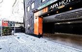 Туры в отель APA Hotel & Resort Hakata Ekihigashi