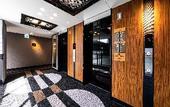 Туры в отель APA Hotel & Resort Hakata Ekihigashi