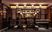 Туры в отель APA Hotel & Resort Hakata Ekihigashi