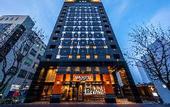 Туры в отель APA Hotel & Resort Hakata Ekihigashi