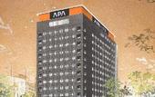 Туры в отель APA Hotel & Resort Hakata Ekihigashi