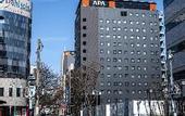 Туры в отель APA Hotel & Resort Hakata Ekihigashi