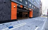Туры в отель APA Hotel & Resort Hakata Ekihigashi