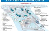 Туры в отель «Skypoint» \/ «Скайпоинт Гамма» отель
