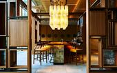 Туры в отель Hotel Indigo Inuyama Urakuen Garden by IHG