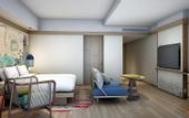 Туры в отель Hotel Indigo Inuyama Urakuen Garden by IHG