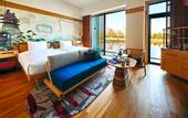 Туры в отель Hotel Indigo Inuyama Urakuen Garden by IHG
