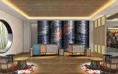 Туры в отель Hotel Indigo Inuyama Urakuen Garden by IHG