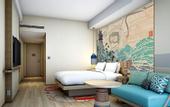 Туры в отель Hotel Indigo Inuyama Urakuen Garden by IHG