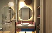 Туры в отель Hotel Indigo Inuyama Urakuen Garden by IHG