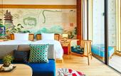 Туры в отель Hotel Indigo Inuyama Urakuen Garden by IHG