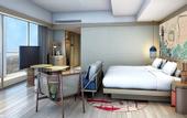 Туры в отель Hotel Indigo Inuyama Urakuen Garden by IHG