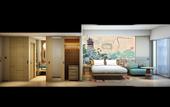 Туры в отель Hotel Indigo Inuyama Urakuen Garden by IHG