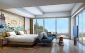 Туры в отель Hotel Indigo Inuyama Urakuen Garden by IHG