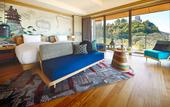 Туры в отель Hotel Indigo Inuyama Urakuen Garden by IHG