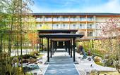 Туры в отель Hotel Indigo Inuyama Urakuen Garden by IHG