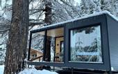 Туры в отель «Ural Glamp» \/ «Урал Глэмп» глэмпинг