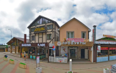 Туры в отель «Мелис» гостевой дом (Архипо-Осиповка)