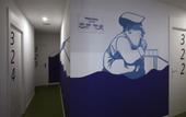 Туры в отель Casual Gurea