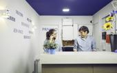 Туры в отель Casual Gurea