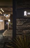 Туры в отель Hotel The Rock