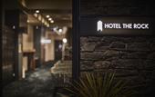 Туры в отель Hotel The Rock