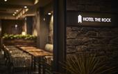 Туры в отель Hotel The Rock
