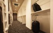 Туры в отель Hotel The Rock
