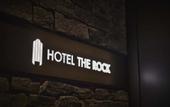 Туры в отель Hotel The Rock
