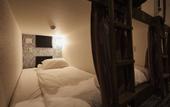 Туры в отель Hotel The Rock