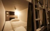 Туры в отель Hotel The Rock