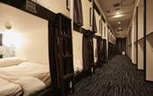 Туры в отель Hotel The Rock