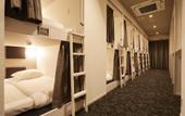 Туры в отель Hotel The Rock